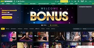 BetWinner Mobile App The Ultimate Betting Experience